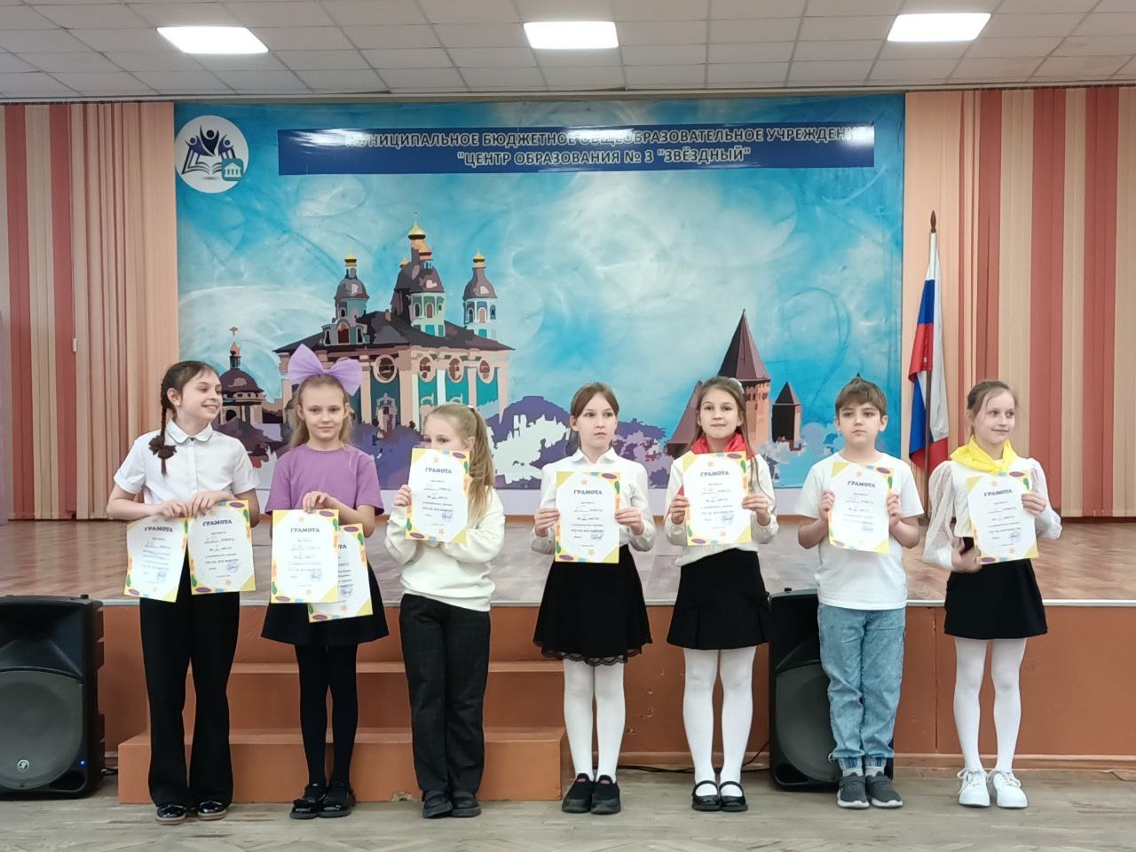 Музыкальный турнир &amp;quot;Ну-ка, все вместе!&amp;quot;.