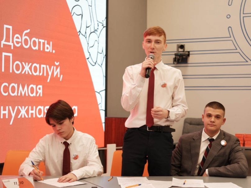 Турнир по дебатам &amp;quot;Убеди меня&amp;quot;.